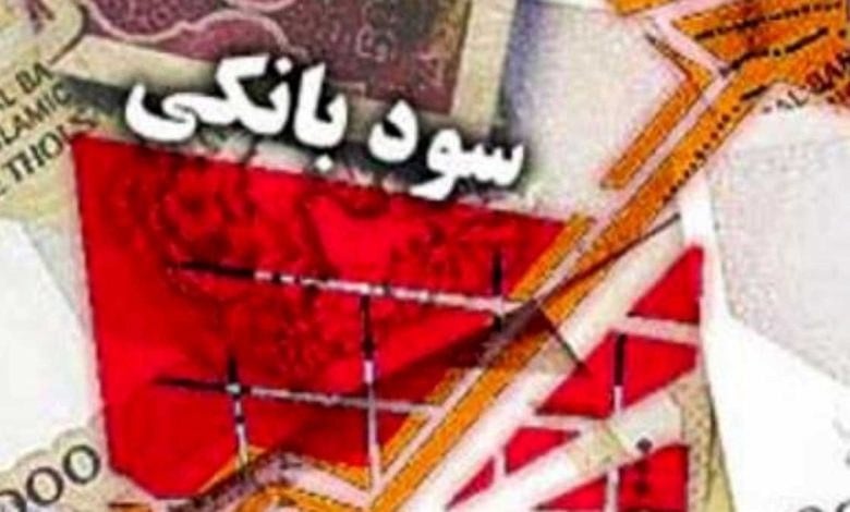 بانک مرکزی افزایش نرخ سود را منتفی کرد