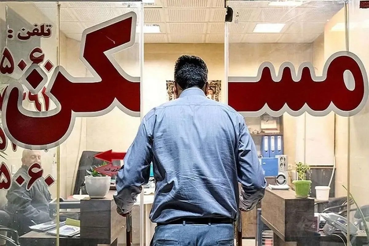 حداقل سرمایه برای خرید خانه ریز چقدر است؟