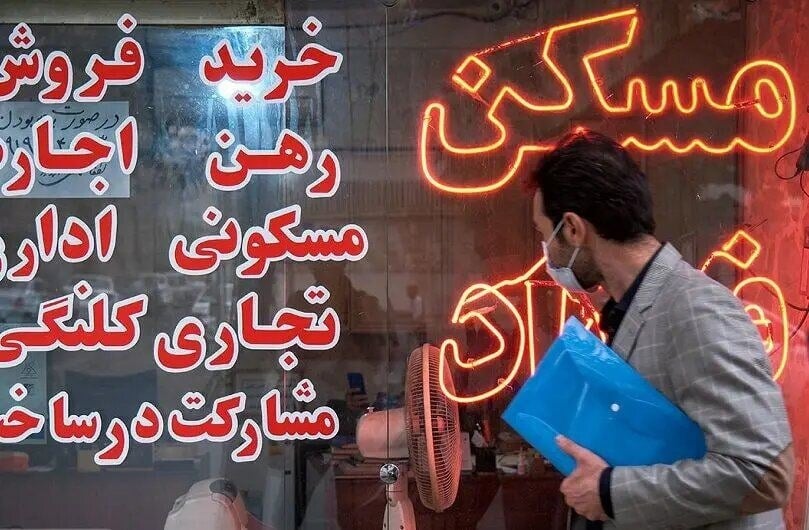 بررسی قیمت مسکن در اصفهان؛ هزینه خرید آپارتمان در محله‌های مختلف
