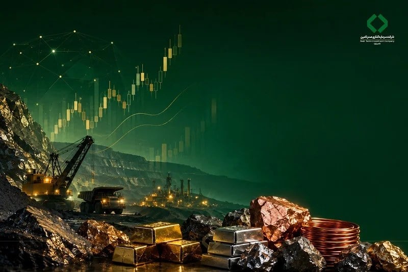 تاصیکو در مسیر توسعه ارزشآفرینی؛ از پرتفوی ۲۰۳ همتی تا پروژههای طلا و نقره