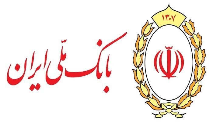 بانک ملی ایران: اصلاح مغایرت‌های تراکنش‌های بانکی در حال انجام است