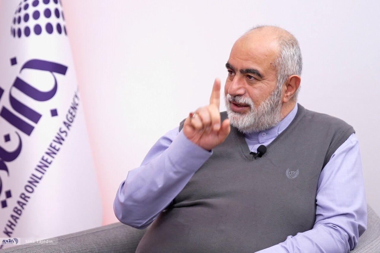 برنامه ۲۴ ماهه بهینهسازی مصرف منابع بر پایه خدمت نهایی نه حامل انرژی