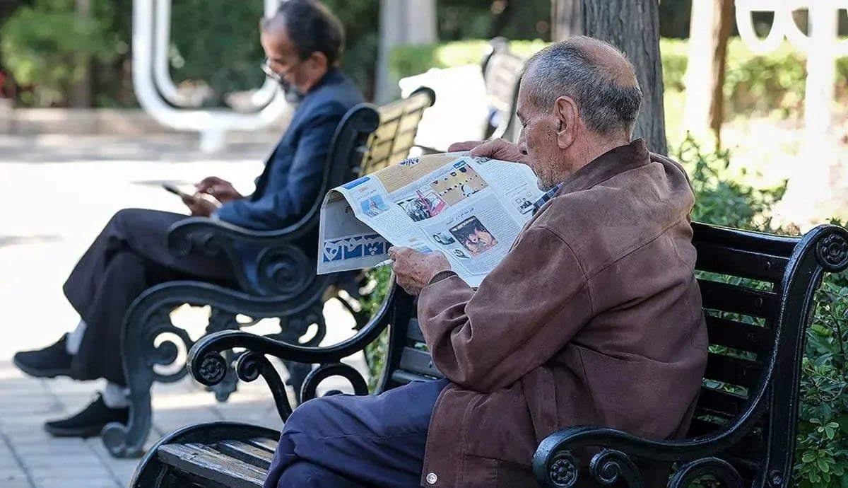 مهلت ثبت‌نام وام بازنشستگان محدود شد| بازنشستگان فقط تا ۲۵ مرداد فرصت دارند