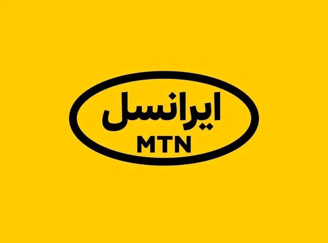 ایرانسل نحوه محاسبه مصرف اینترنت را تشریح کرد/ «ضریب ۲.۷» به معنای کمفروشی اینترنت نیست