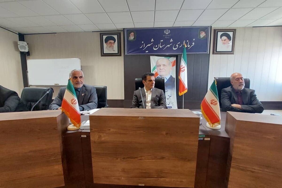 تاکید فرماندار شیراز بر نقش سمنها در تقویت سرمایه اجتماعی و عبور از چالشها