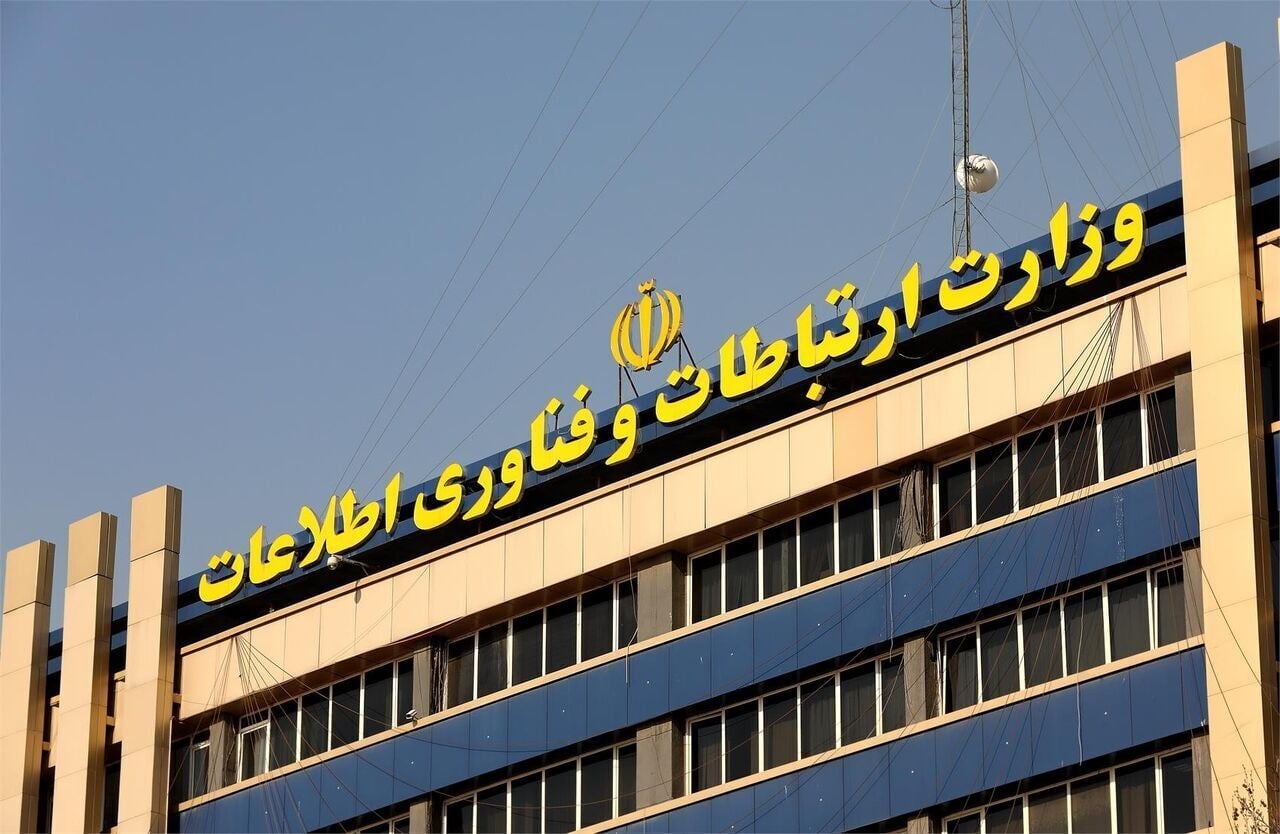 آمادگی پست بانک برای گسترش خدمات، در تعامل با فعالان اقتصاد دیجیتال