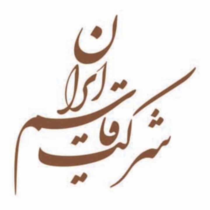 زمان مجمع فوقالعاده قاسم مشخص شد
