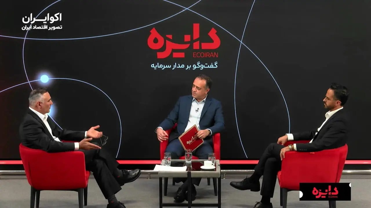 جبران کسری بودجه دولت با نسخه فروش اوراق