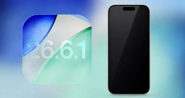 اپل نسخه آزمایشی آی او اس 26.6.1 را با آپدیت‌های امنیتی منتشر کرد