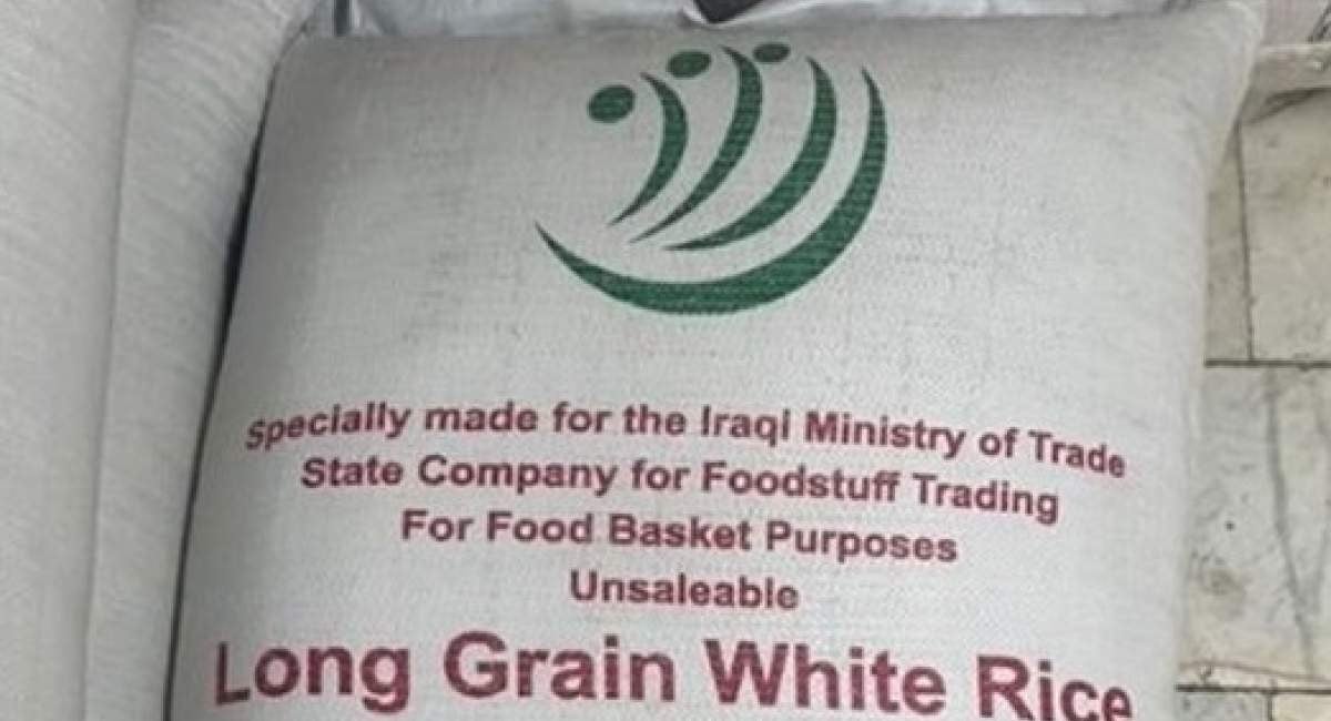 عرضه برنج آمریکایی قاچاق با قیمت ۱۲۰ تا ۲۴۰ هزار تومان