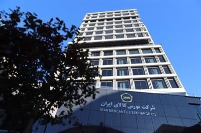 تبلیغات