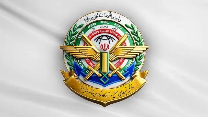 ادغام قرارگاه خاتم در ستادکل نیروهای مسلح یعنی آماده باش جنگی؟/ صداوسیما: در شرایط جنگی، دستگاههای غیرنظامی ذیل قرارگاه، تحت امر ستاد کل خواهند بود