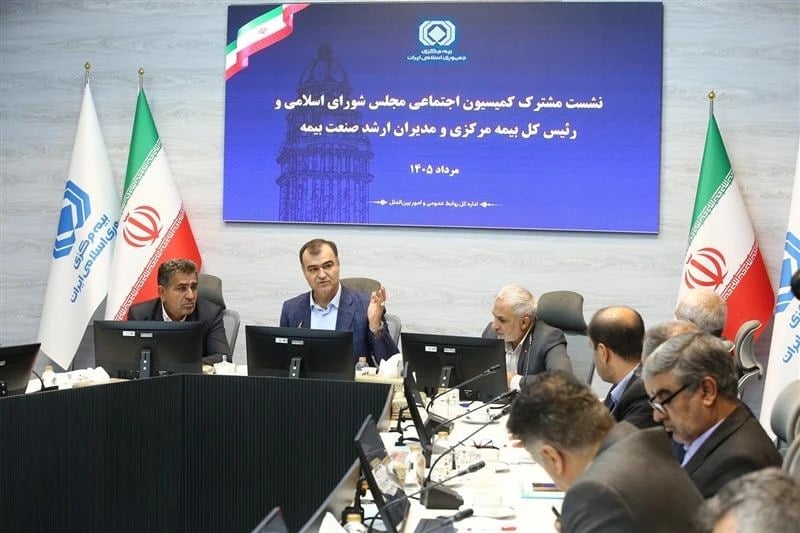 رئیس کل بیمه مرکزی در نشست کمیسیون اجتماعی مجلس: نظام بیمهای درمان و سلامت كشور نیازمند یكپارچگی است