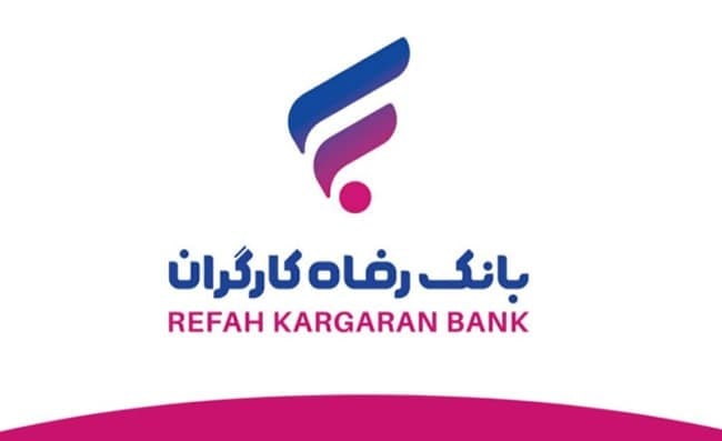 بانک رفاه سراغ بازار فروش صنایعدستی رفت؛ رفاهکار چیست؟