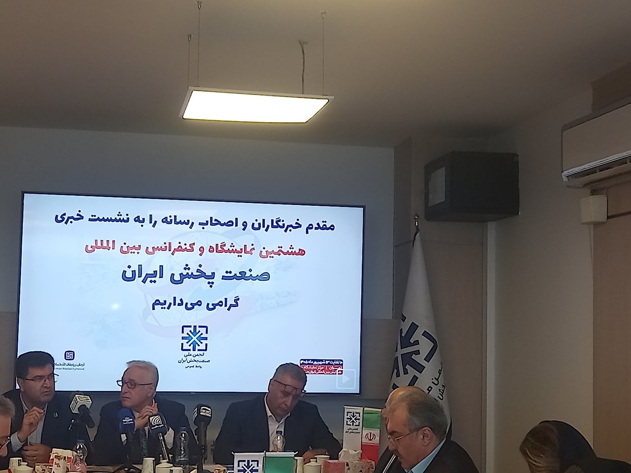 افزایش ۵۰ تا ۱۰۰ درصدی قیمت برخی از دارو‌ها