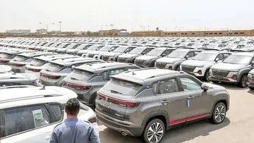 دور جدید ثبت نام خودروهای وارداتی از فردا