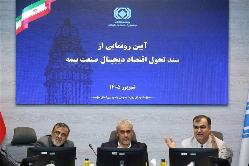 برای پیادهسازی طرحها و اسناد راهبردی از همه ظرفیتهای موجود بهره خواهیم برد