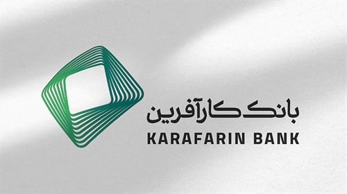 در مردادماه سال ۱۴۰۵ پرداخت بیش از ۳ هزار میلیارد تسهیلات تکلیفی بانک کارآفرین