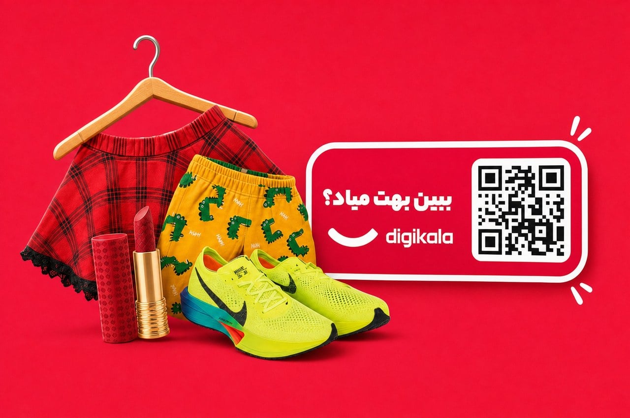 دیجیکالا «پرو مجازی» را راهاندازی کرد