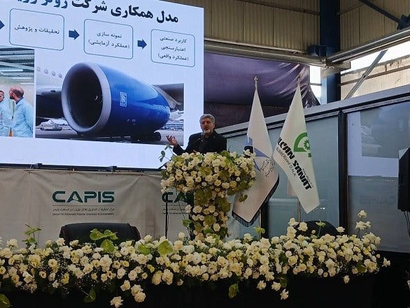کاپیس به دنبال تبدیل پژوهشهای صنعتی به محصول و کسبوکار است