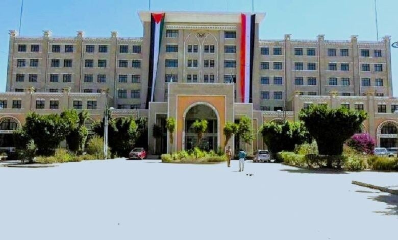 واکنش دولت صنعا به تشدید تنشها با عربستان