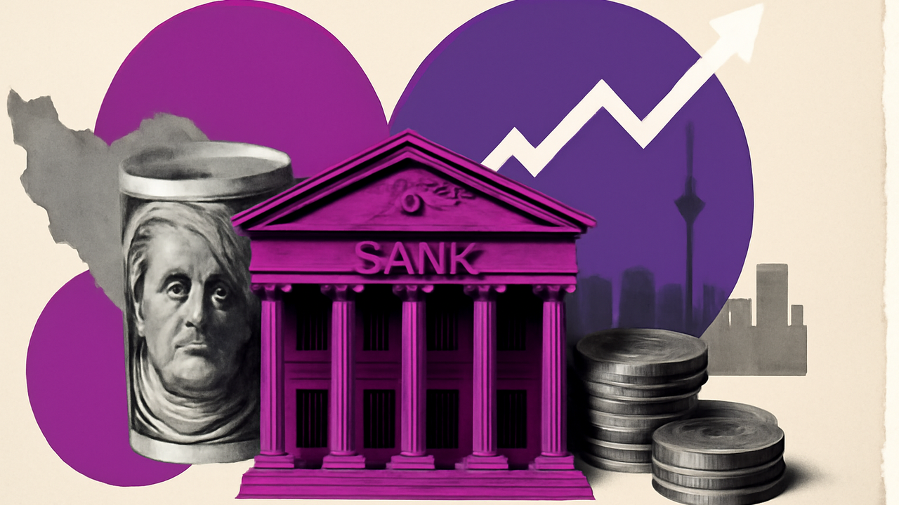 تحریم آمریکا علیه یک بانک مصری؛ ردپای ایران در میان است؟