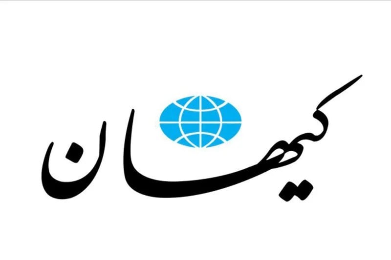 کیهان دستیار قالیباف را به بیغیرتی متهم کرد / ماجرای خونخواهی با قیمت پوشک بچه چه بود؟