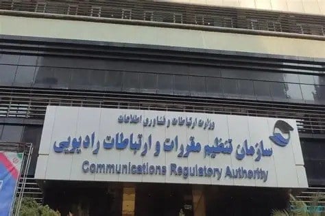 گزارش تازه رگولاتوری؛ ضریب نفوذ موبایل از 200 درصد گذشت، افت چشمگیری اینترنت ثابت