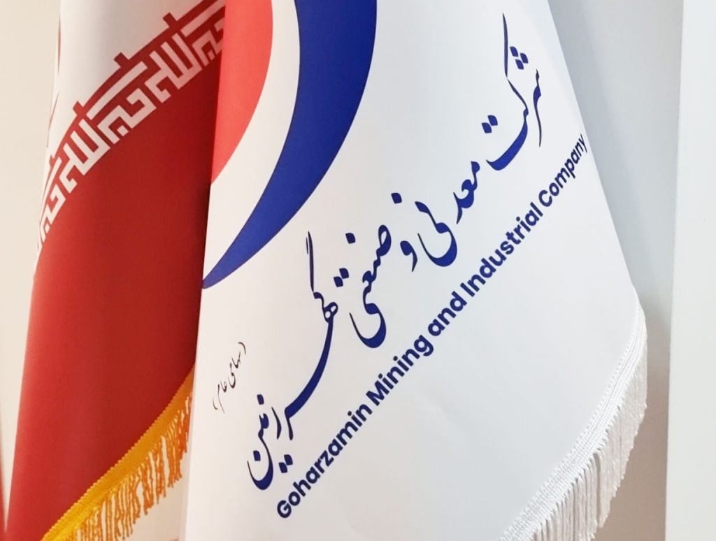 رشد ۷۱ درصدی درآمد فروش ماهانه نماد کگهر با فروش ۳۶ درصد از تولید