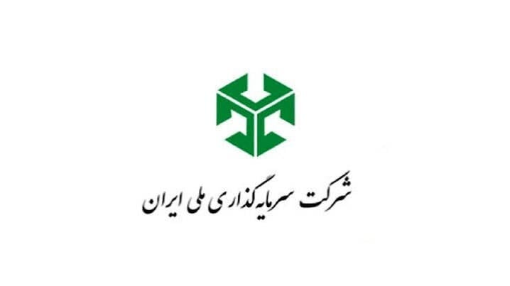 مجوز افزایش سرمایه ۵۰ درصدی «ونیکی» صادر شد