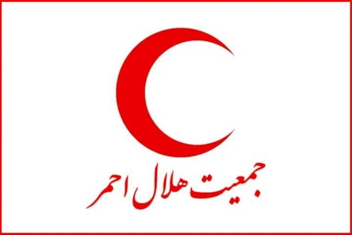 اهدای تجهیزات پزشکی به بانک امانات جمعیت هلالاحمر بهاباد