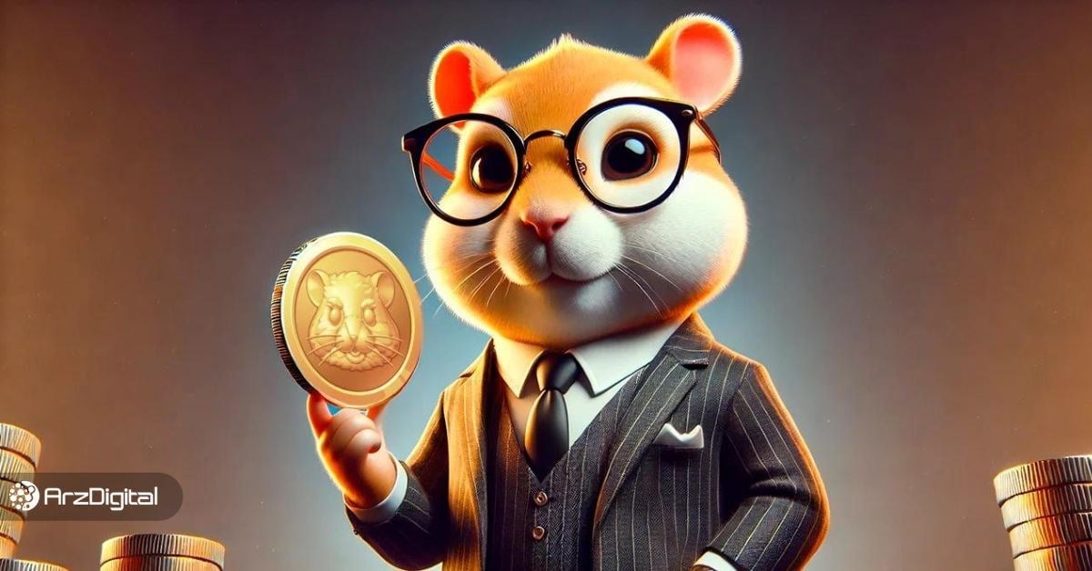 بهترین صرافی برای همستر کامبت؛ معرفی ۵ صرافی برتر فروش HMSTR
