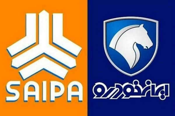 مصوبه ۴۷۳ شورای رقابت باطل شد؛ باز گذاشتن دست خودروسازان برای گران کردن بیشتر