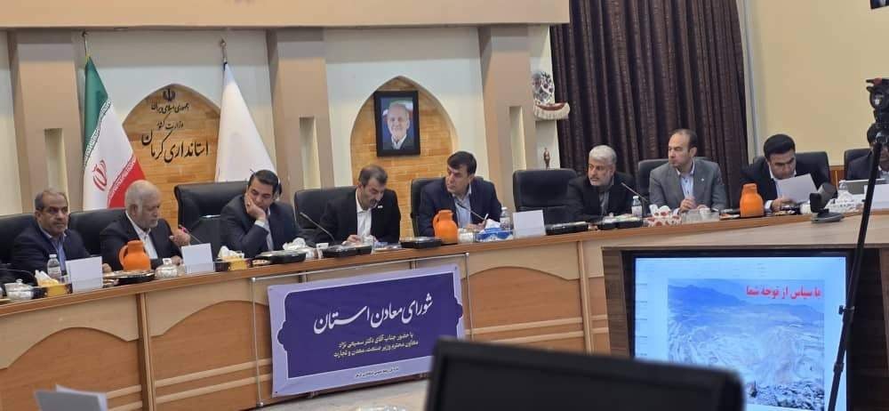 امامی: زیرساختهای انرژی برای توسعه معادن جنوب استان کرمان تقویت شود