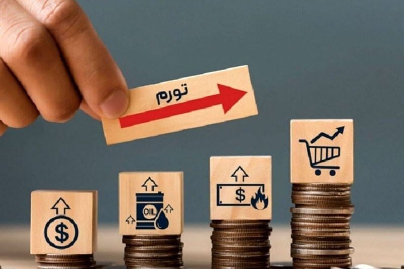 نماینده مجلس: «جهش قیمتها برای مردم دیگر قابل تحمل نیست»