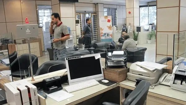 اگر حساب بانک ملی دارید بخوانید