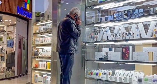 قیمت گوشی‌های موبایل در بازار ایران طی یک سال چهار برابر شد + جدول مقایسه قیمت‌ها