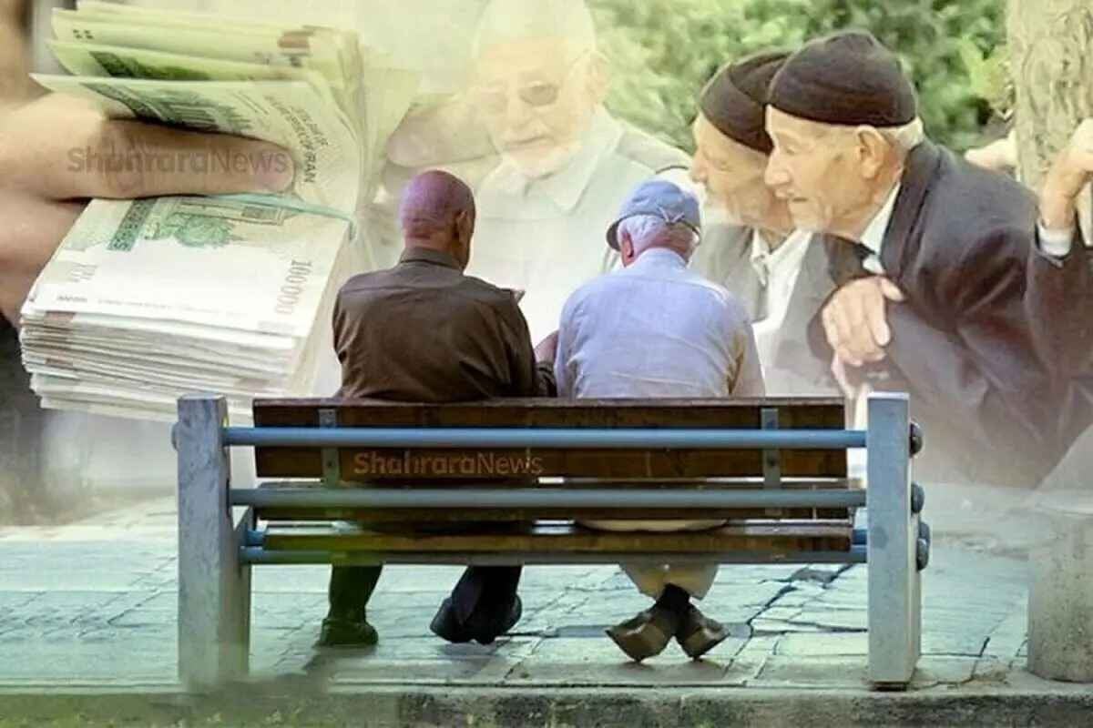 بازنشستگان بخوانند؛ زمان اجرای احکام همسان سازی حقوق اعلام شد