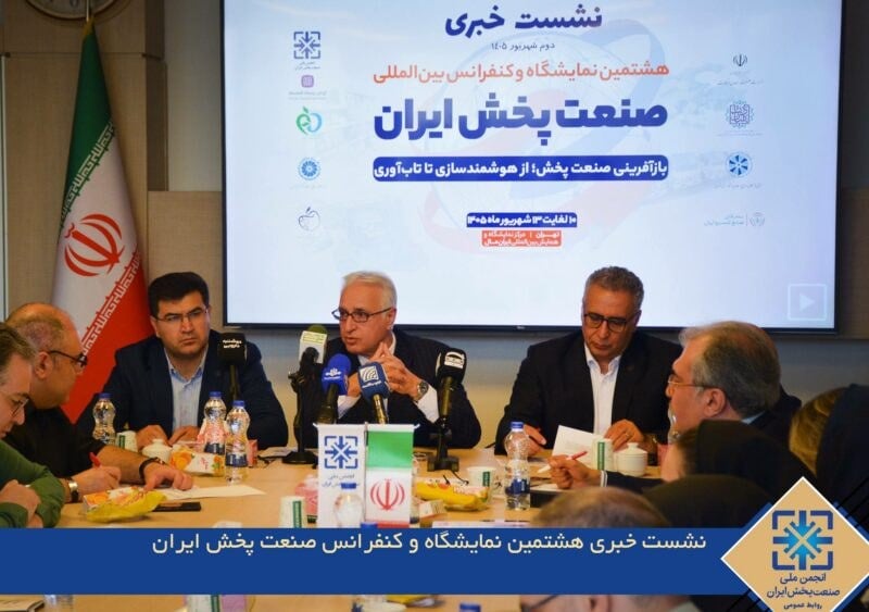 در مسیر هوشمندسازی، صنعت پخشِ آینده دادهمحور خواهد بود،نه ناوگانمحور