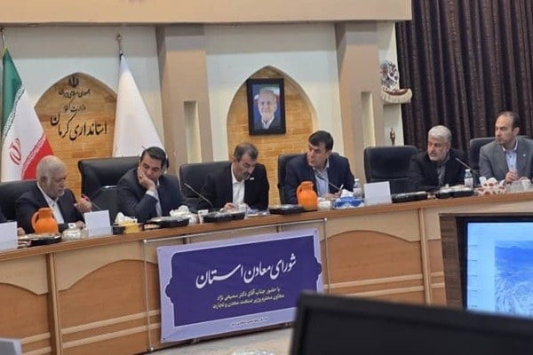 معادن جنوب کرمان در انتظار برق پایدار؛ پیشنهاد جدید مدیرعامل ایمپاسکو