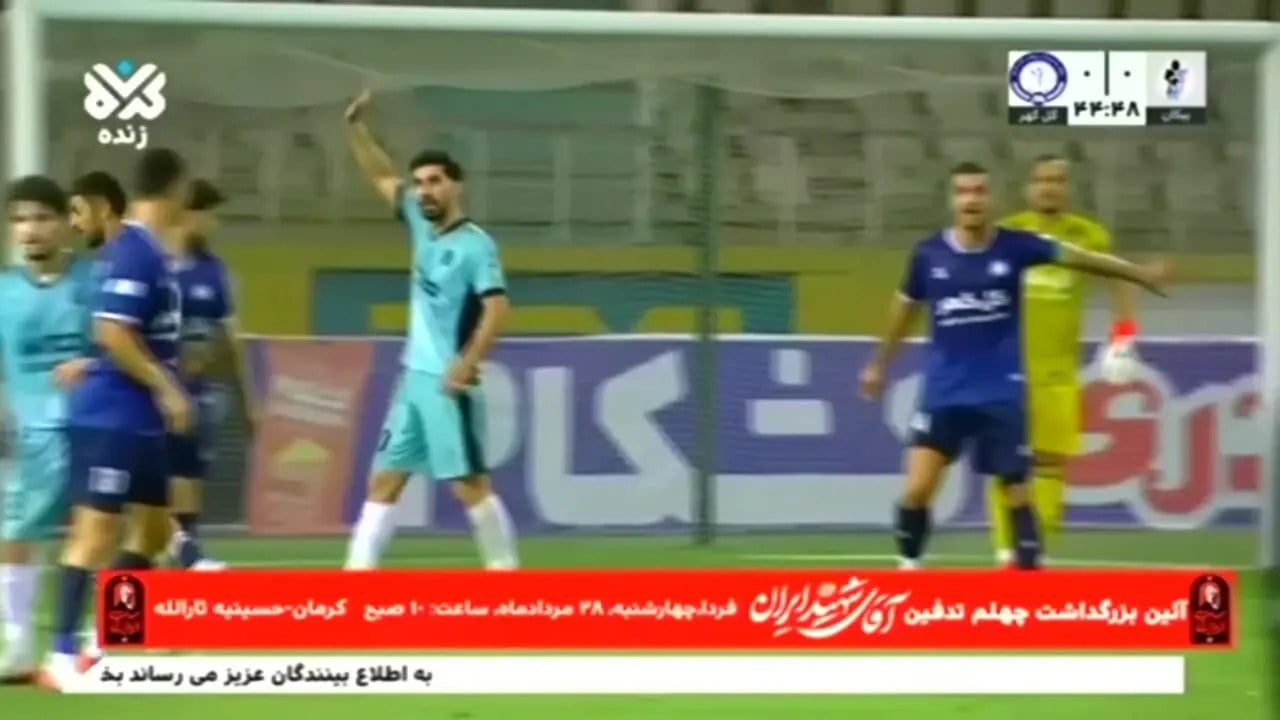 ببینید؛ خلاصه بازی پیکان 0