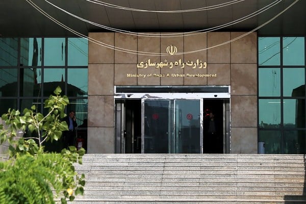 پایگاه خبری وزارت راه و شهرسازی