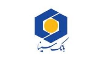 رشد 57 درصدی درآمد‌های بانک سینا در چهار ماهه نخست 1405
