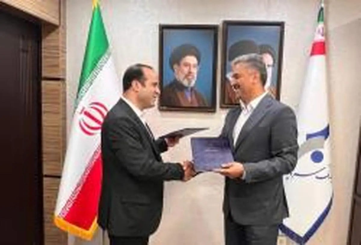 تفاهمنامه همکاری بانک سرمایه و سازمان ثبت احوال کشور امضا شد