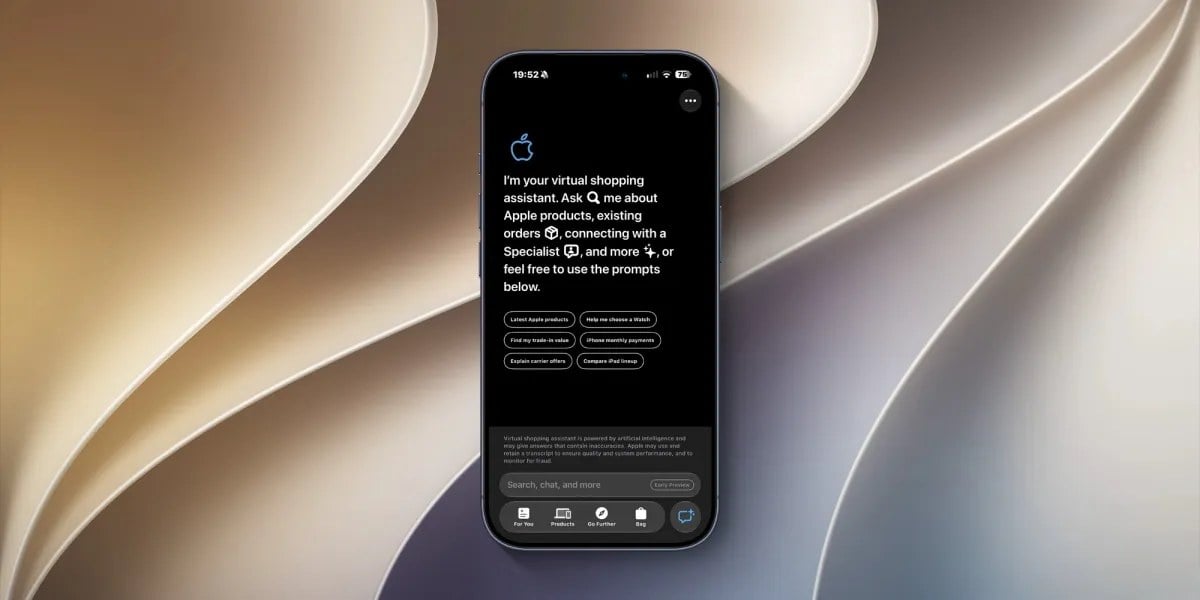 دستیار خرید هوش مصنوعی اپل بهصورت آزمایشی وارد Apple Store شد