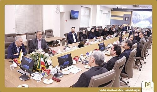 مهدی ملاحسینی سرپرست مدیریت امور حوزه مدیریت و روابط عمومی بانک صنعت و معدن شد