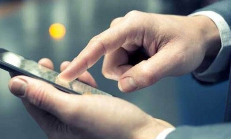 جزئیات محاسبه کارمزدهای جذید بانکی