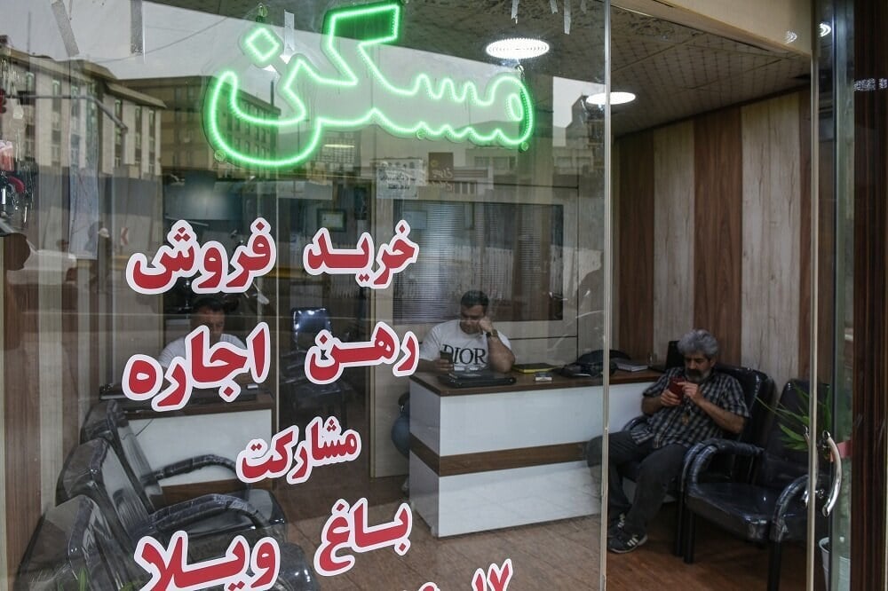 اطلاعات آنلاین
