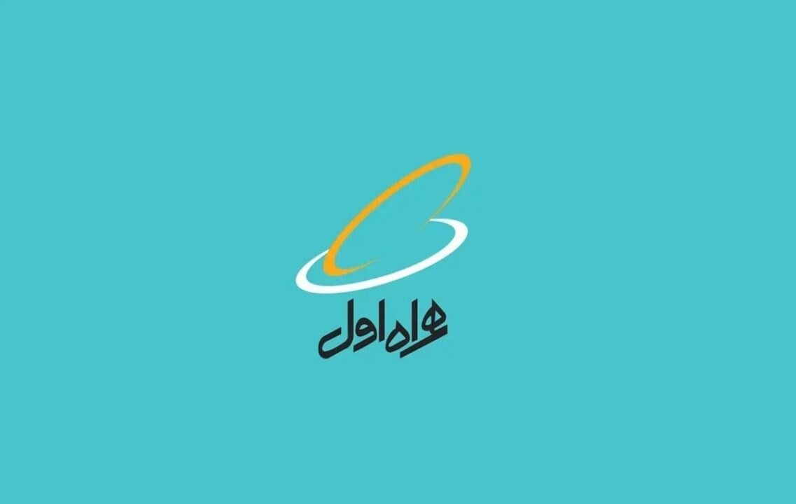 اینترنت «نامحدود» همراه اول هم محدود شد؛ پایان دوران دانلودهای شبانه؟