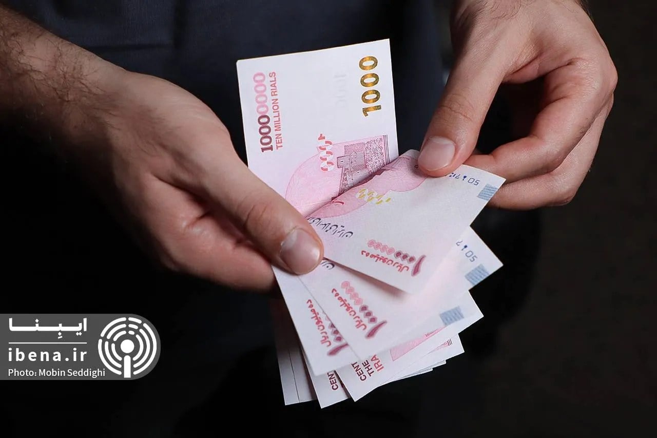 بانک مرکزی: منابع سپردهای هر استان در همان استان تخصیص یابد